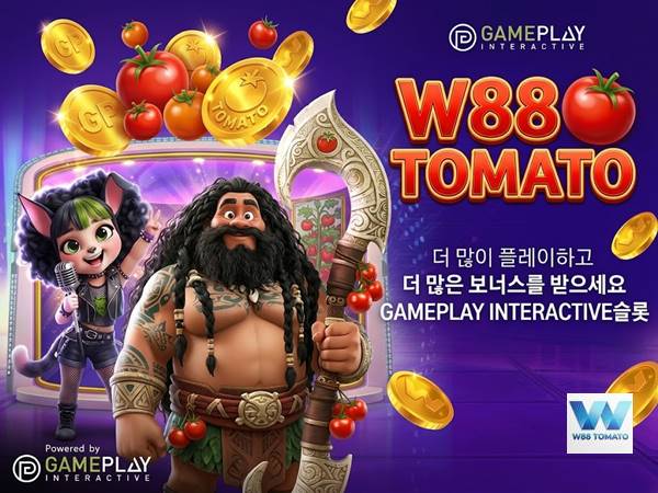 Gameplay Interactive 슬롯 더 많이 플레이하고 보너스 | W88 최대 13만원 Gameplay Interactive 슬롯 더 많이 플레이하고 보너스 | W88 최대 13만원