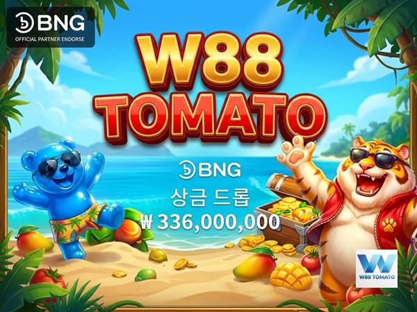 BNG 상금 드롭 | W88 최대 3.36억원 BNG 게임 경품 BNG 상금 드롭 | W88 최대 3.36억원 BNG 게임 경품
