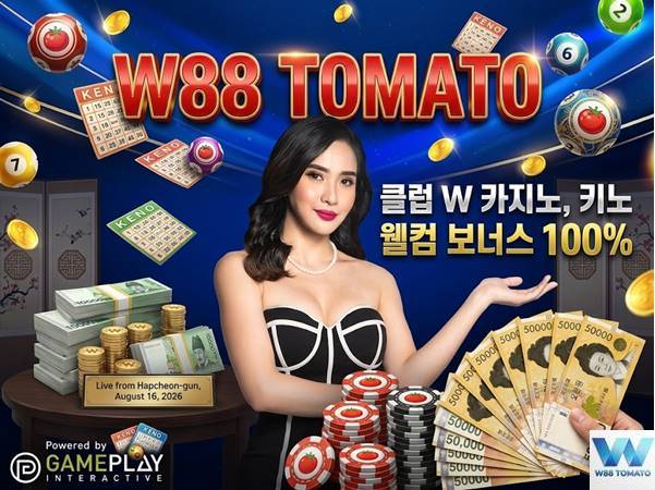 클럽 W 카지노, 키노 웰컴 보너스 100% | W88 최대 KRW 50,000 클럽 W 카지노, 키노 웰컴 보너스 100% | W88 최대 KRW 50,000