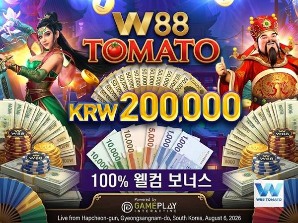 KRW 200000 웰컴 보너스 | W88 슬롯 100% 매칭 최대 20만원 지급 KRW 200000 웰컴 보너스 | W88 슬롯 100% 매칭 최대 20만원 지급