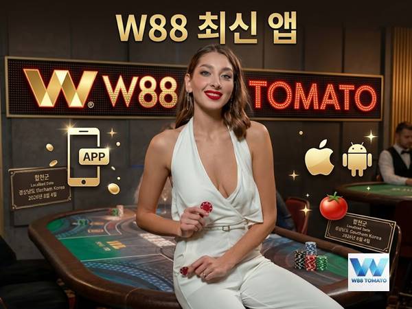 W88 최신 앱 | Android & iOS 다운로드 및 설치 가이드 W88 최신 앱 | Android & iOS 다운로드 및 설치 가이드