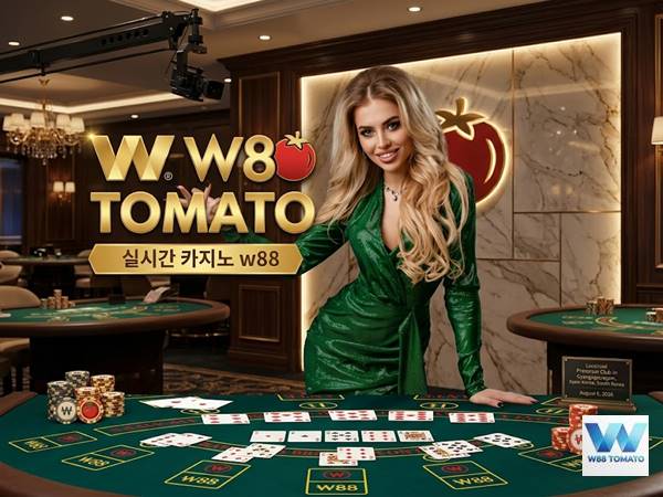 실시간 카지노 W88 | Real-time Casino 라이브 딜러 & 게임 가이드 실시간 카지노 W88 | Real-time Casino 라이브 딜러 & 게임 가이드